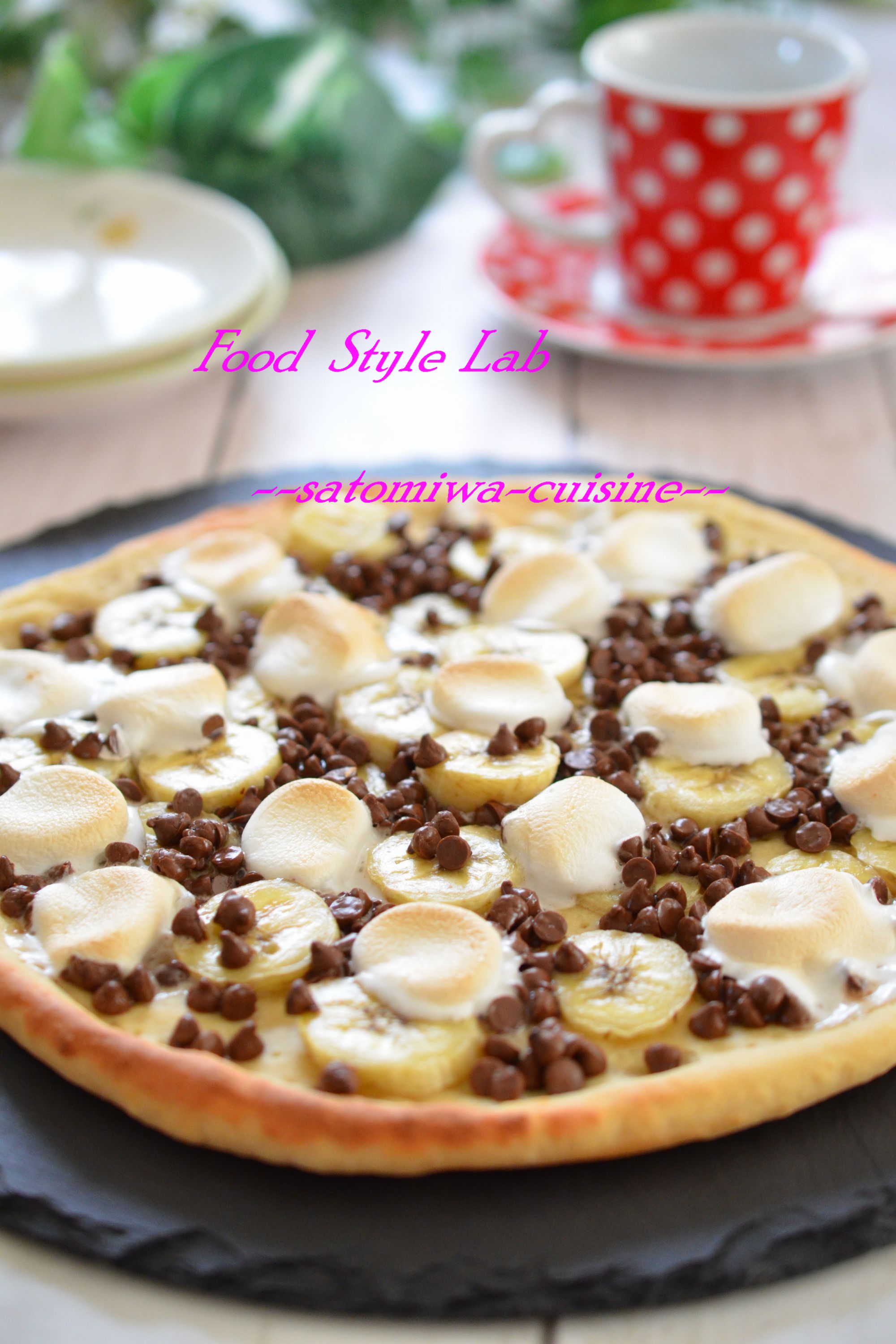 簡単レシピ 贅沢チョコレートチャンクピザを作ってみた