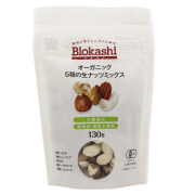 有馬芳香堂 香ばし蜂蜜バターナッツ 個包装pxstore