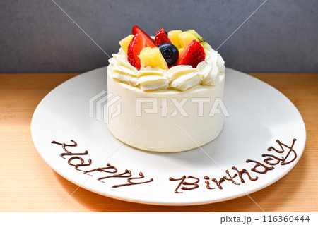 3分でわかる チョコペンの書き方！初めてでも簡単にかけるコツ！ - YouTube