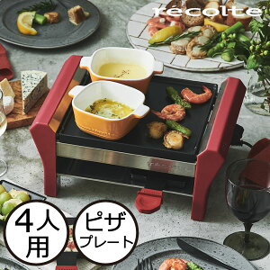 夜・期間限定 とろーり美味しい！『Trung』チーズフォンデュパーティーセット - ベトナムリアルガイド