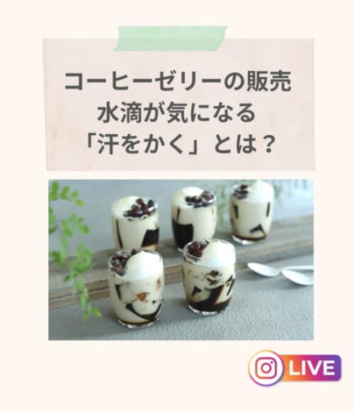 多汗症はなぜ起こる?原因と抑える方法をお伝えします! - 美容外科 美容皮膚科 奈良ピュアメディカルクリニック