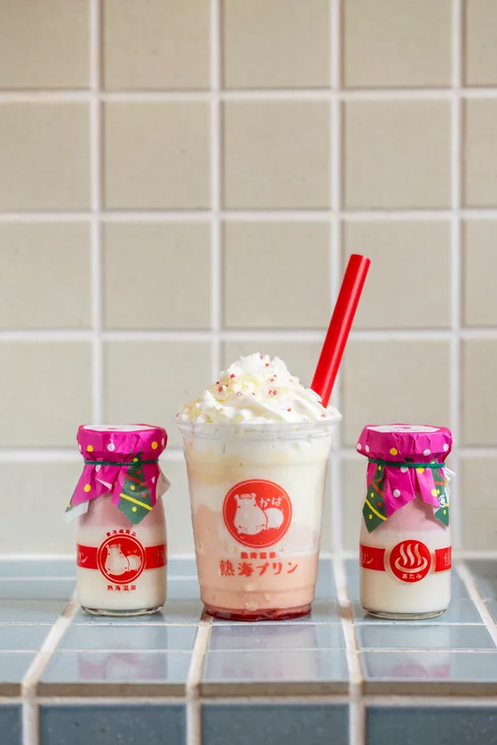 赤城乳業の新チョコアイス「チョゴゴゴゴ」“バキッと”食感のチョコ×濃厚ミルククリーム - ファッションプレス