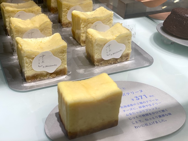 渋谷東急フードショーのスイーツ特集2025 年のリアルなLemon8ユーザー体験