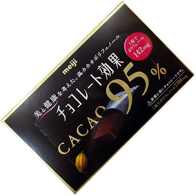 低糖質スイーツ・お菓子のおすすめランキング22選。LDKがコンビニで買えるものを比較