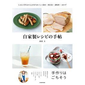 職人技が光る、至高の懐石料理を気軽に！「和食 ∞ノ巣 はちのす 」ランチ人気ランキング 表参道おすすめランチTABIZINE～人生に旅心を～