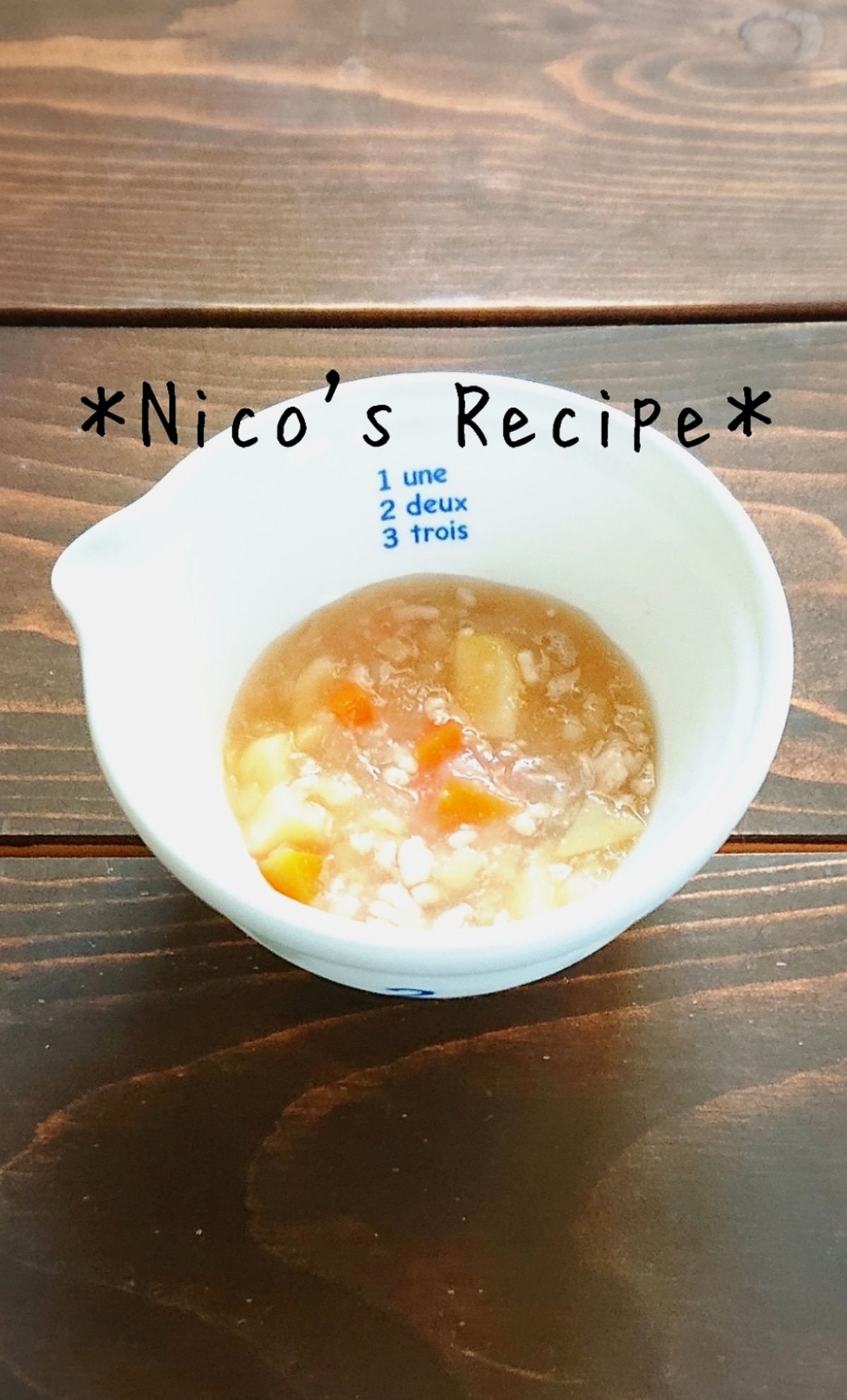 離乳食「後期」レシピ～大根とひき肉のとろみ煮～一般財団法人 日本educe食育総合研究所