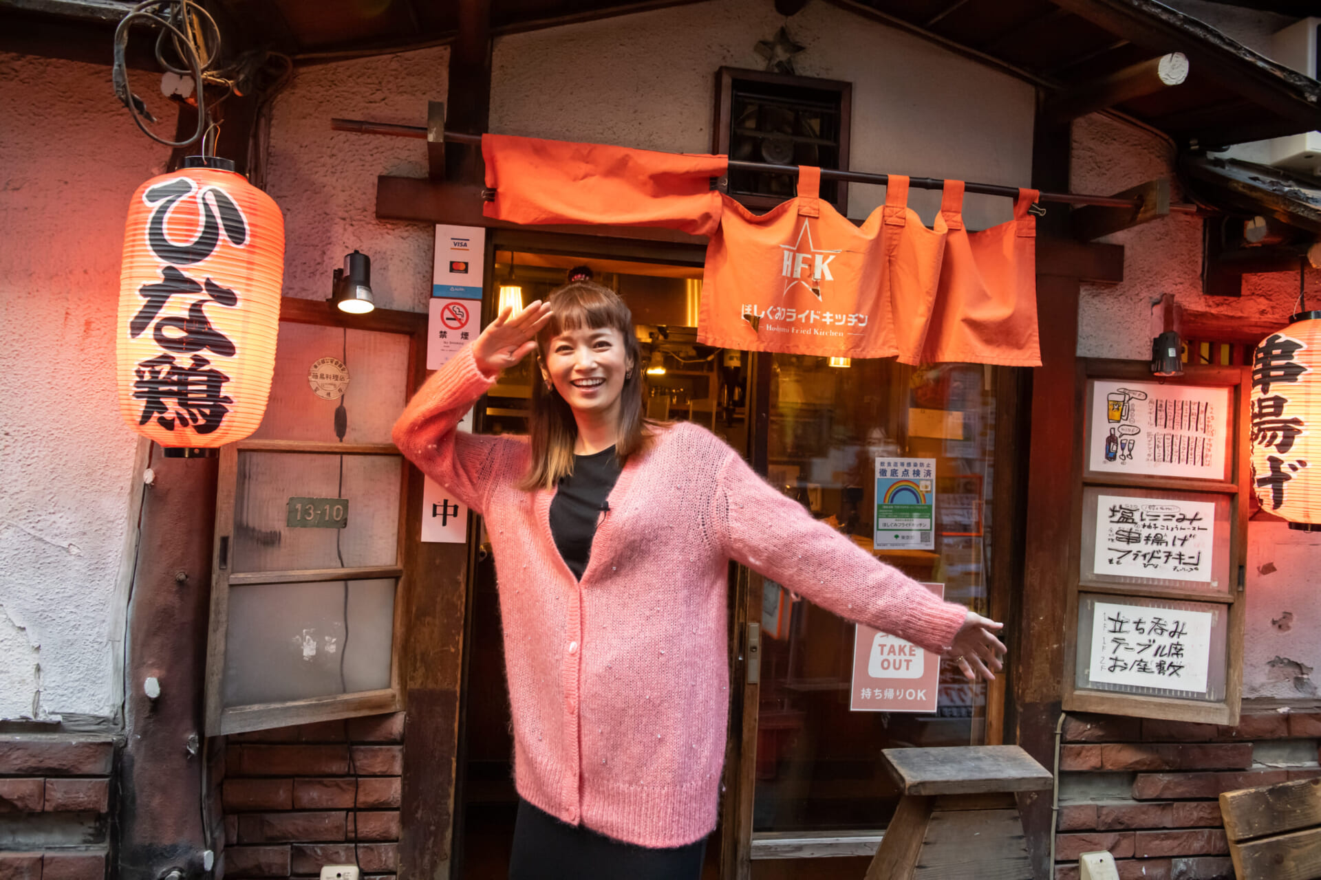 世田谷で「大人のための」プラネタリウム 時間の歴史学ぶコーナーも -