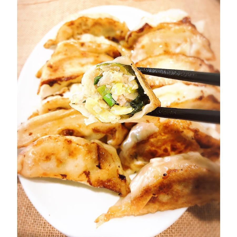 大葉 トッピング用に冷凍保存♪