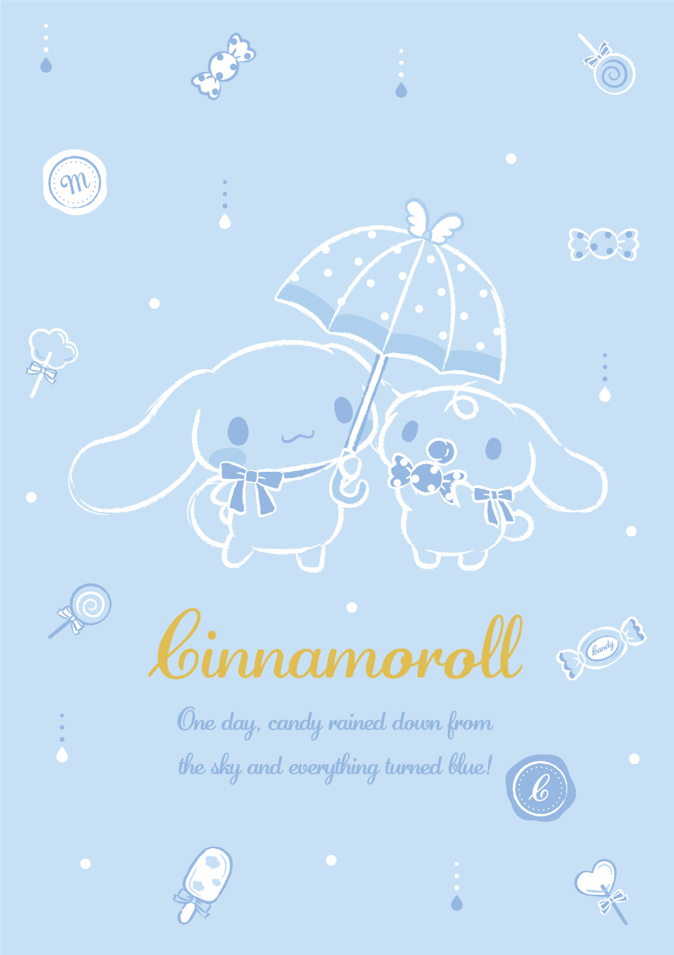 シナモロール ほっぺぷにぷにデザインシリーズサンリオ