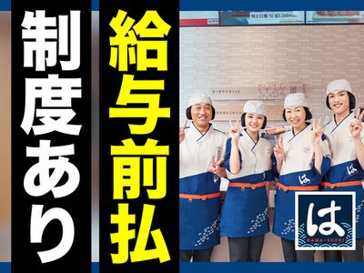 maki鹿児島カフェ・デート♡だるま寿司だるま寿司伊敷ニュータウン店鹿児島市伊敷台Pあり海鮮丼そばランチ鹿児島寿司鹿児島ランチ鹿児島グルメ鹿児島かごしまシェアカゴshare_kagokagoshimakagoshimacityInstagram