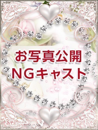 宮城】仙台ソープおすすめ人気ランキング3選【2022年最新】