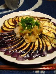 初盆と、お盆のおもてなしにおすすめな大皿料理色々❤しゃなママオフィシャルブログ「しゃなママとだんご３兄弟の甘いもの日記」Powered byAmeba