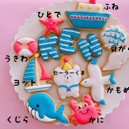 馬込 クッキーアートパーティー -COOKIE ART PARTY- ～美味しい英国菓子～ - 南国さんの食べ歩き部屋