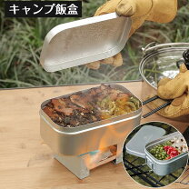 しじみとキャベツのあっさりスープ