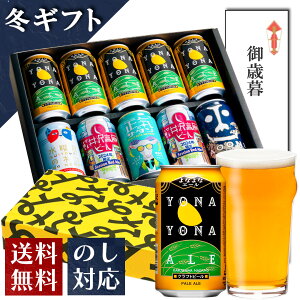 おすすめ 缶ビールの銘柄＆選び方！初心者・女性の方も飲みやすい商品もご紹介Joshin webショップ