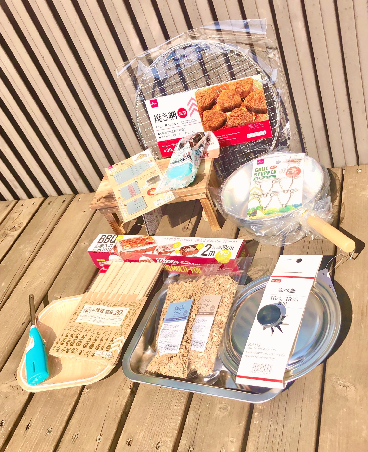 100円均一セリアでたった300円で燻製器を自作!激ウマ燻製の出来上がり札幌diary