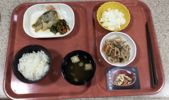 農山漁村の郷土料理百選」にも選定されている、三重県の郷土料理とは？ご当地情報局