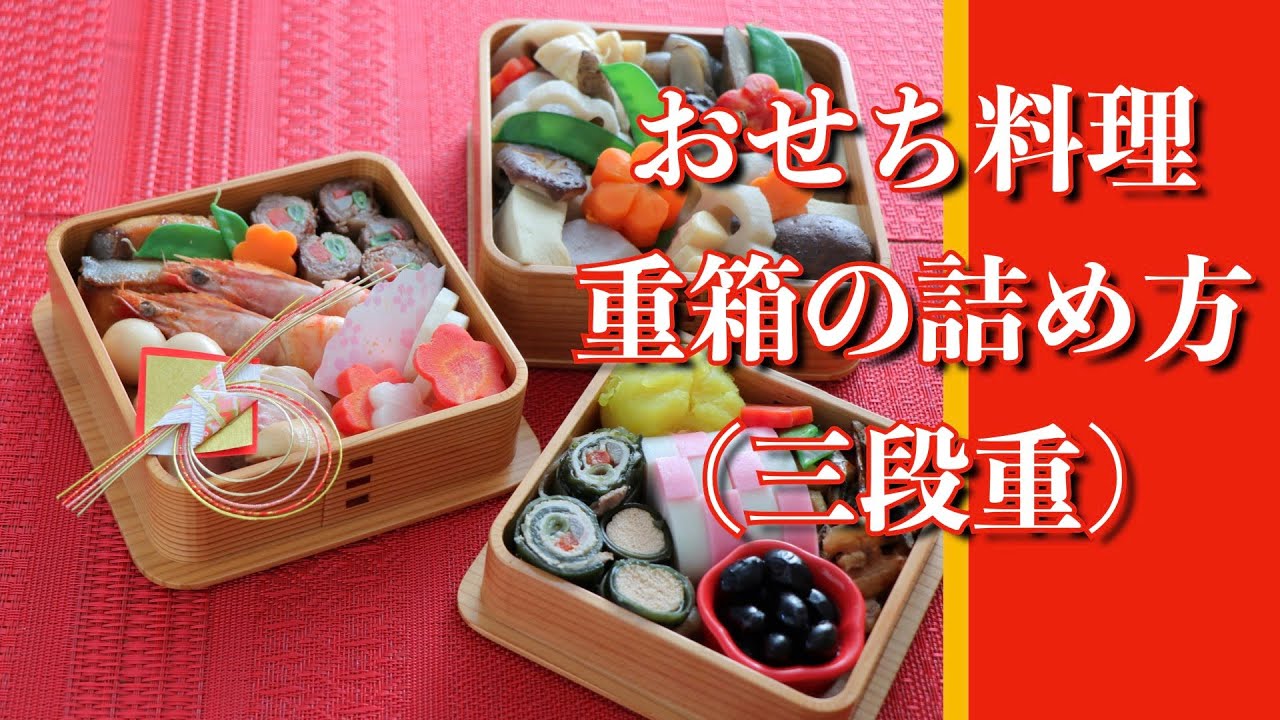 お弁当箱～丸型①～その詰め方 : SMILE BENTO Powered by ライブドアブログ