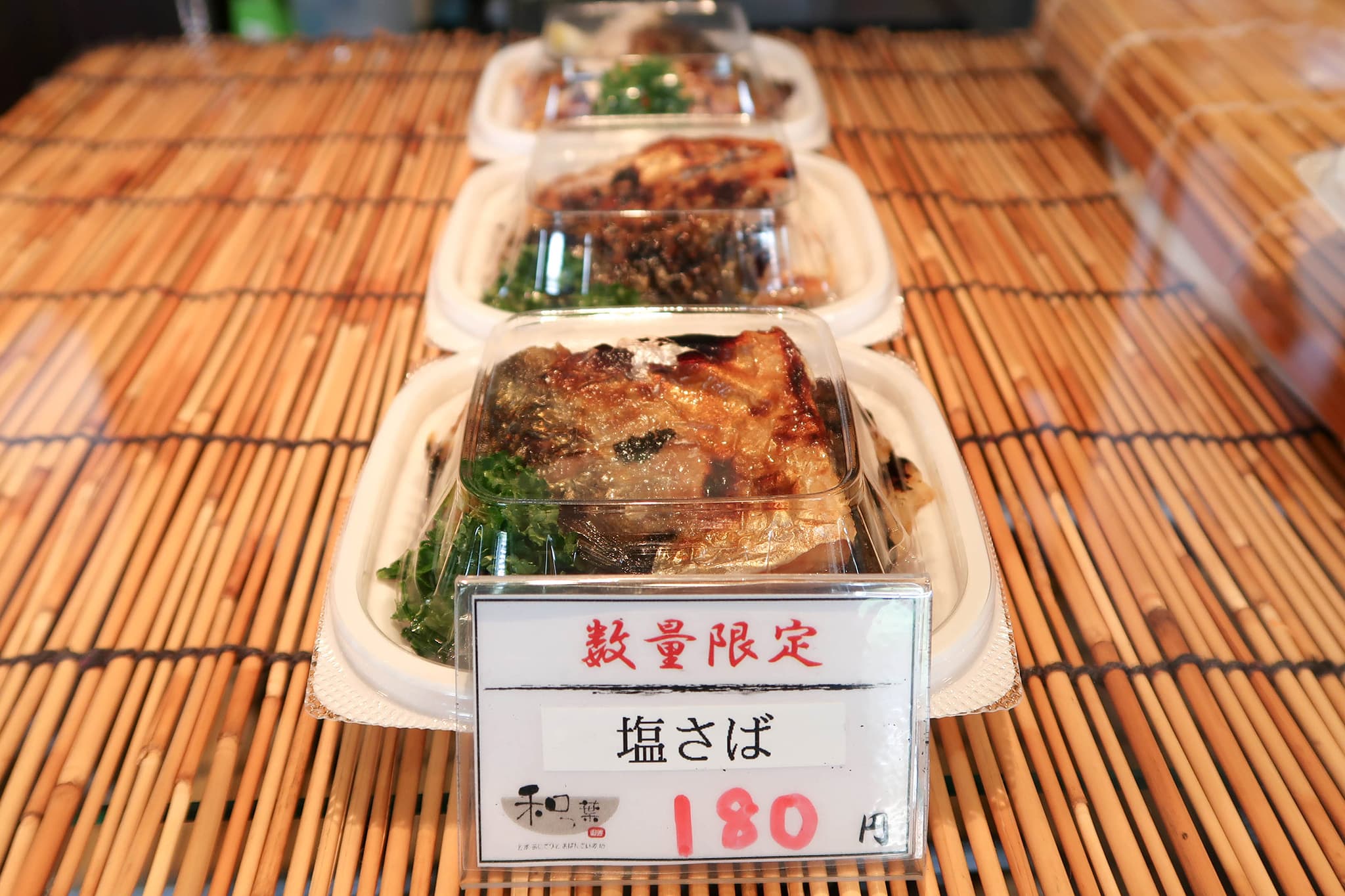 笹の葉リースでいつものお弁当のオシャレ度UP!センス溢れる詰め方アイデアおうちごはん