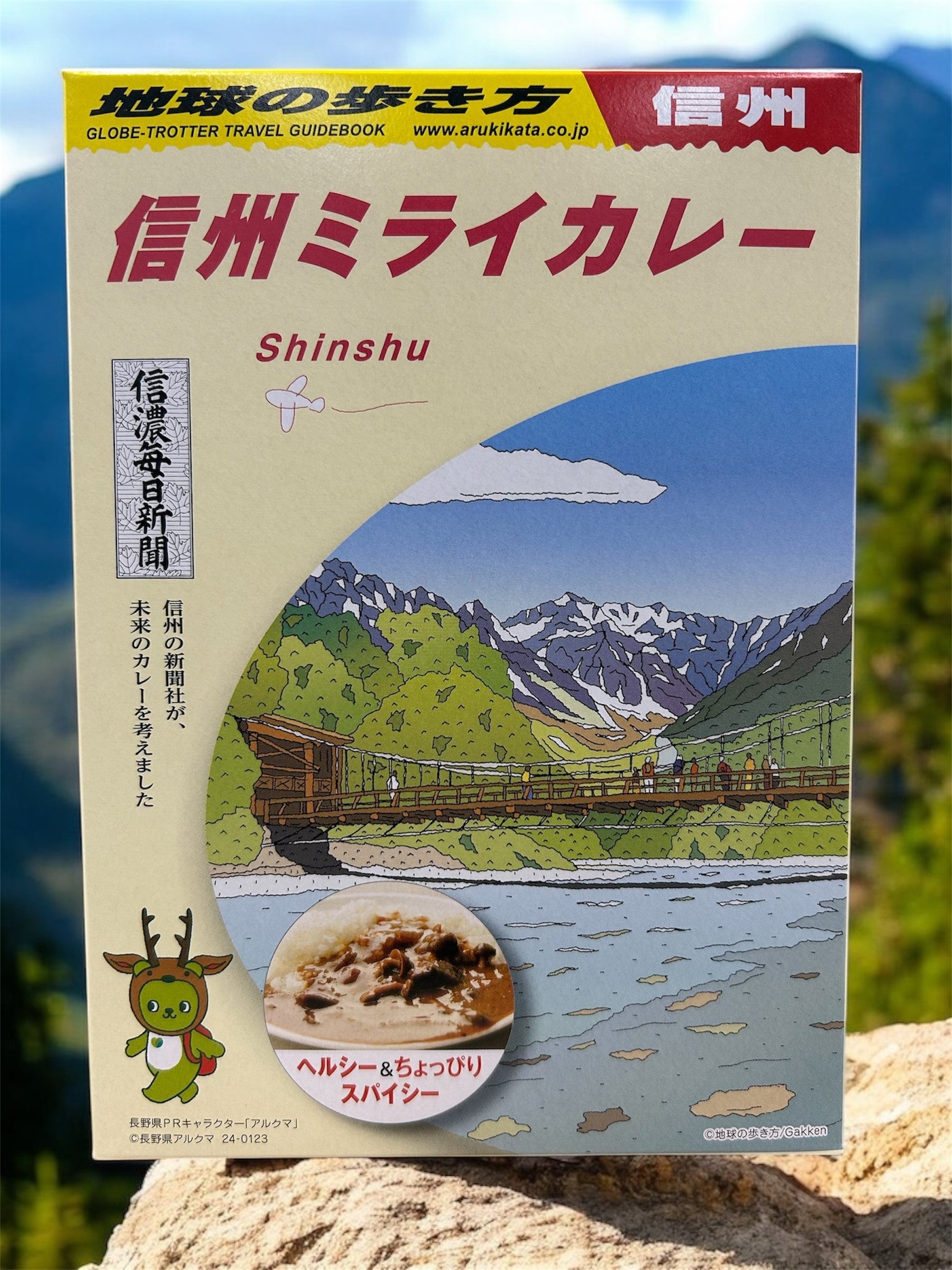 知ってる？ お米に虫が湧かないための正しい対処法。“あの場所“に保管するのがおすすめハフポスト NEWS