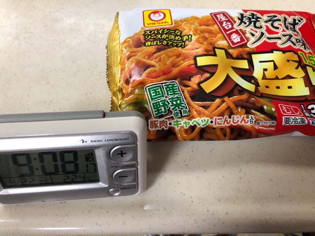 冷凍焼きそばを自然解凍で今泉マユ子オフィシャルブログ Powered by Ameba