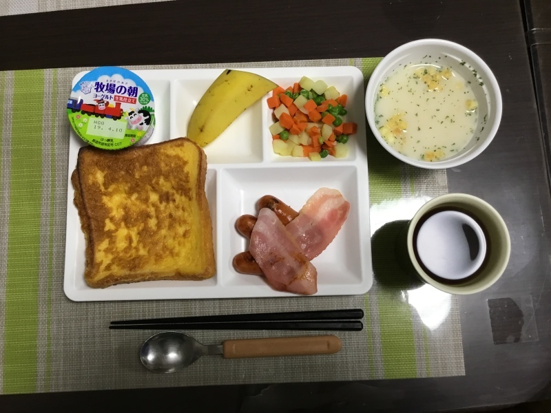 朝からこの不健康な朝食、食べられますか？フレンチトースト、バナナ、ヨー- Yahoo!知恵袋