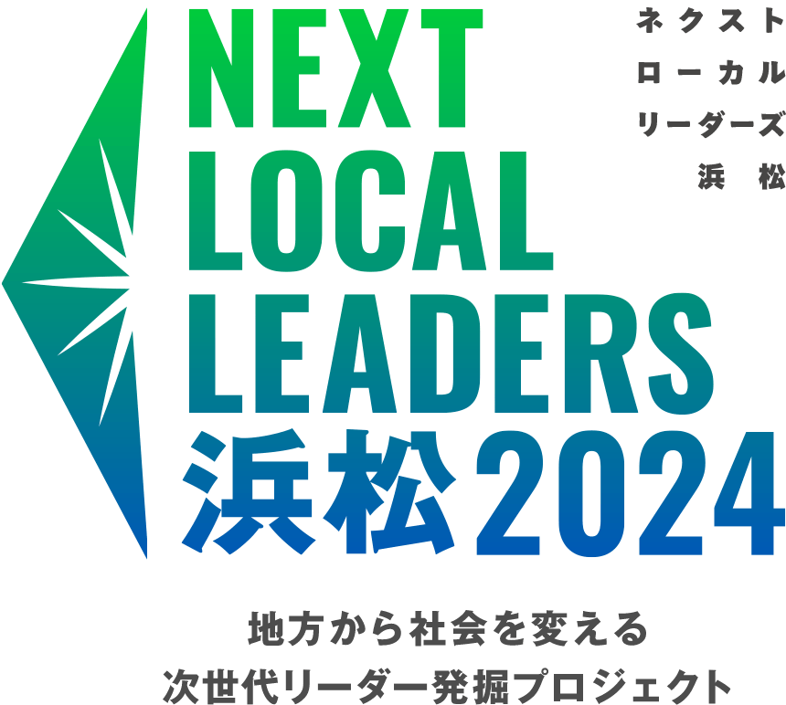 インタビュー：元・宝塚宙組トップスターの真風涼帆さん 今年6月に自身初の台湾イベント開催 - 台北経済新聞