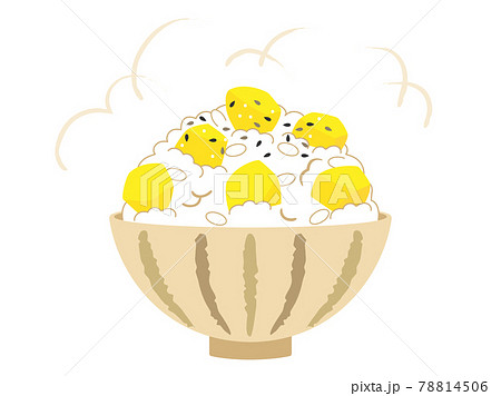 栗のキャラクターかわいいフリー素材集 いらすとや