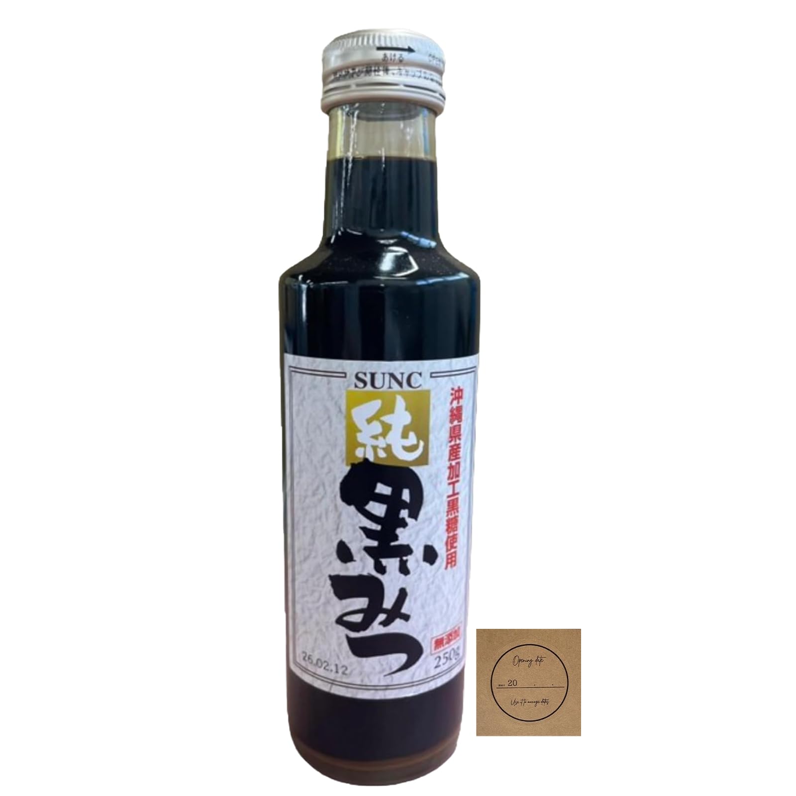 カラメルソースの代わりに♪「黒蜜プリン」がお手軽！フーディストノート