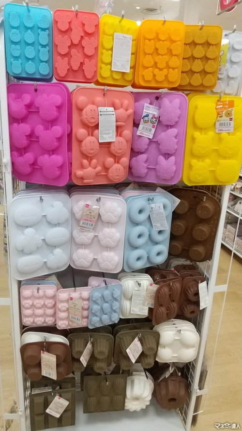 米粉おやつ 型は、ダイソーの〇〇でもOK！りんご入りミニマフィンまちゃみ♪ママ〜時短、節約、手抜きレシピ 日置市 ピアノ講師&健康管理士