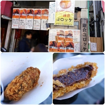 湘南鎌倉コロッケ日本一美味いと豪語する、ばりうまメンチが絶品!鎌倉地域Webメディア かまくらいふ