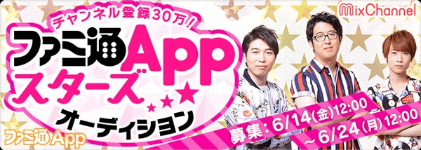 ５２歳 支えられ3度目の王者に 総合格闘技選手・桜井さん〜３３歳の選手に大差の判定勝ち（茨城・水戸市）