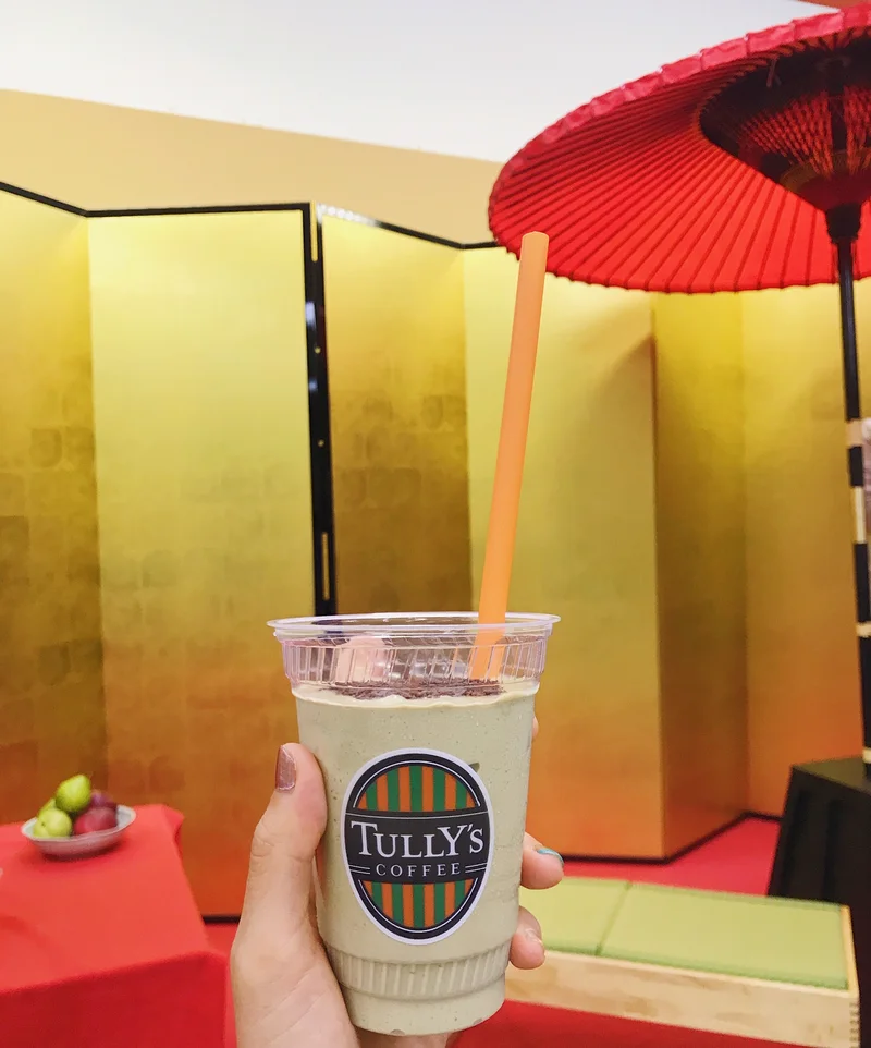 タリーズのほうじ茶リスタがダークホース的にうまい！おすすめ - 旅するエスプレッソ