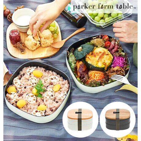 松屋漆器店 ナチュラル 6寸 三段重 -水分が染みにくく盛り付けしやすい白木のお重 - スタイルストア