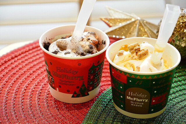 これが340円!? ″過去一おいしい″と豪語する「ホリデーマックフルーリー」がリッチすぎた - ライブドアニュース