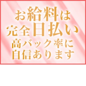 新橋Cスタイル（クンニ専門店） (@kunin_cstyle) /