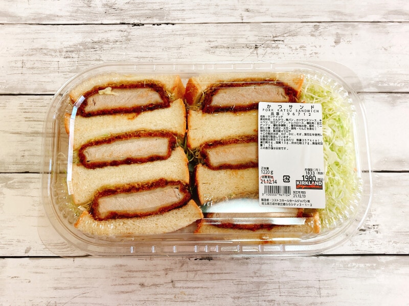 最新 コストコのデリカおすすめ13選！絶対買うべき人気の惣菜をご紹介