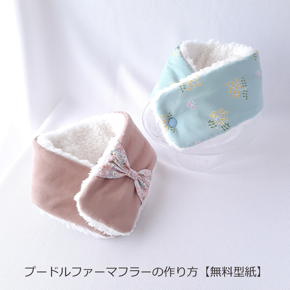 綿100%杢柄シルバーグレーシングル手作りネックウォーマー日焼け止めにもおススメ