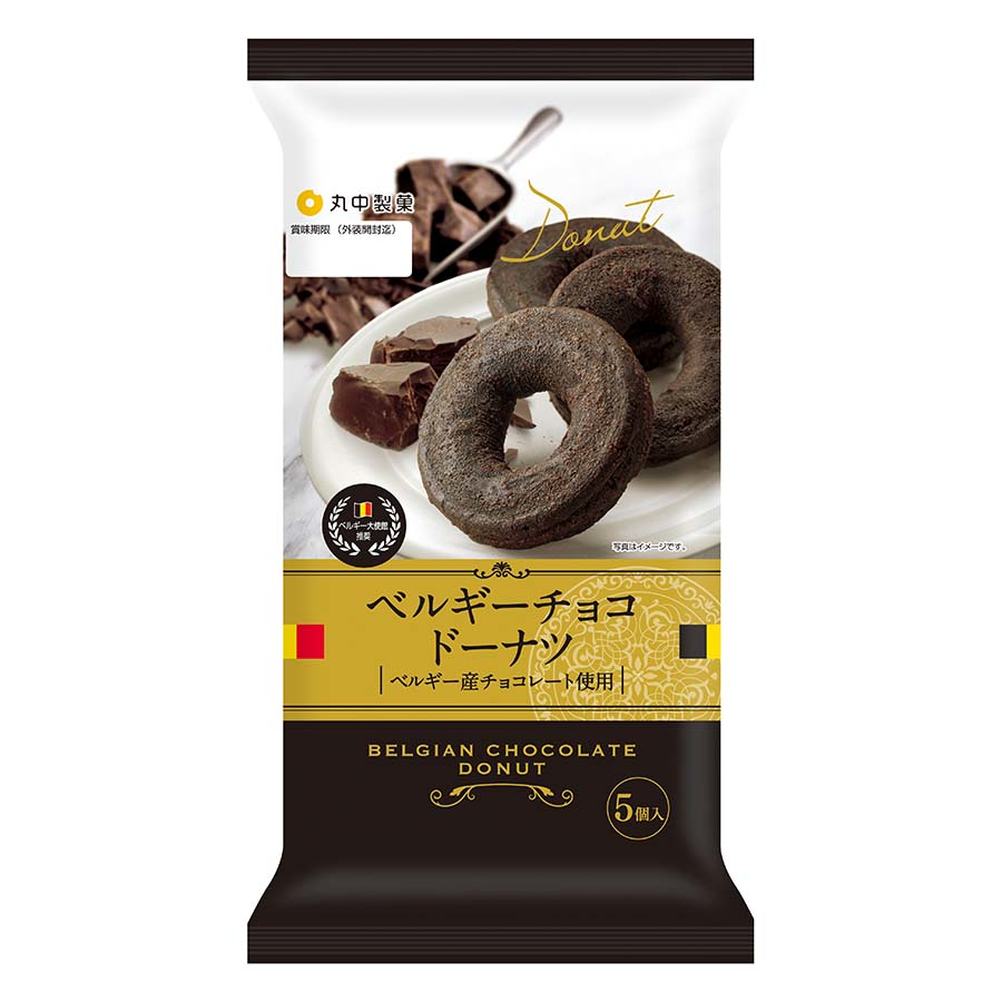 小枝™森永製菓株式会社