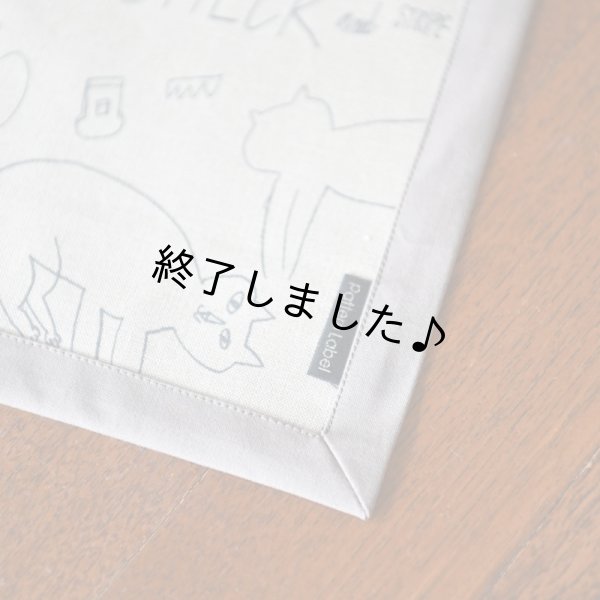 カトラリーポケット付きのランチョンマット 作り方 後付けOKnunocoto fabric