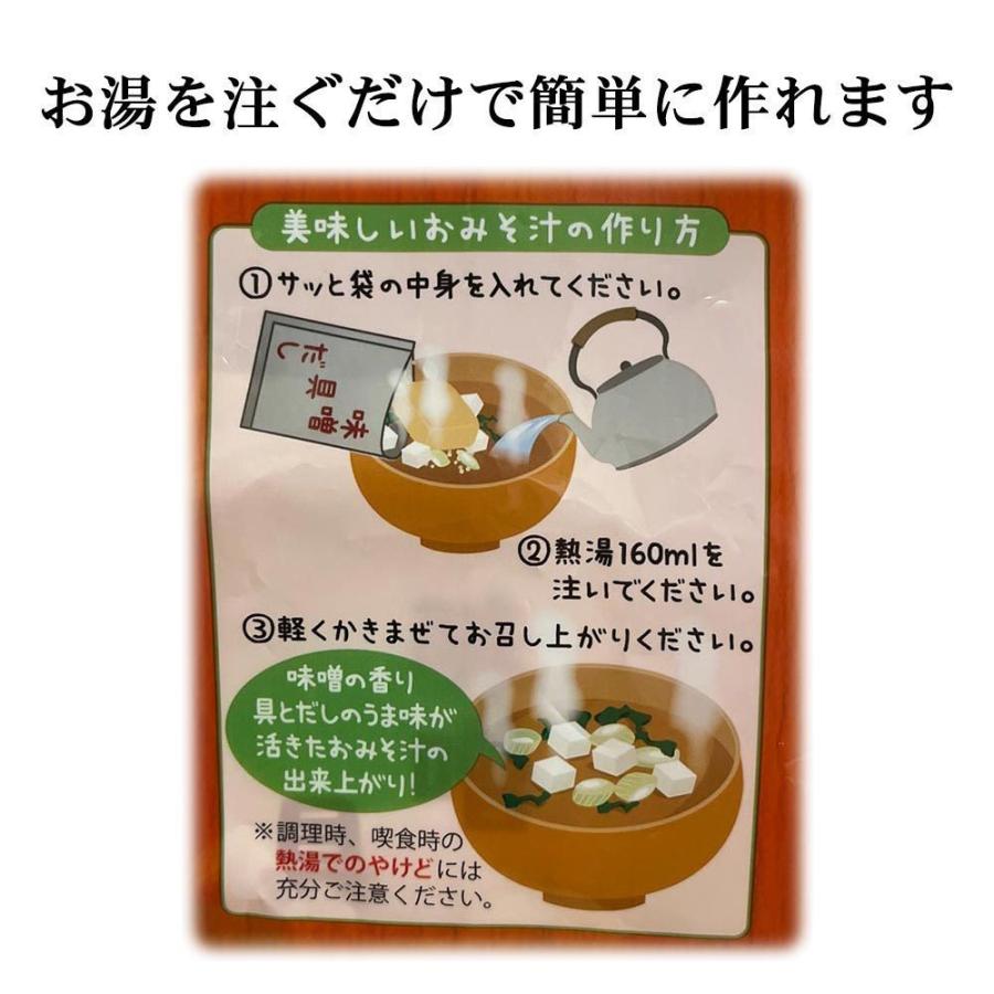料理に深いコクを！「赤味噌」の使い方＆アレンジレシピ集キナリノ