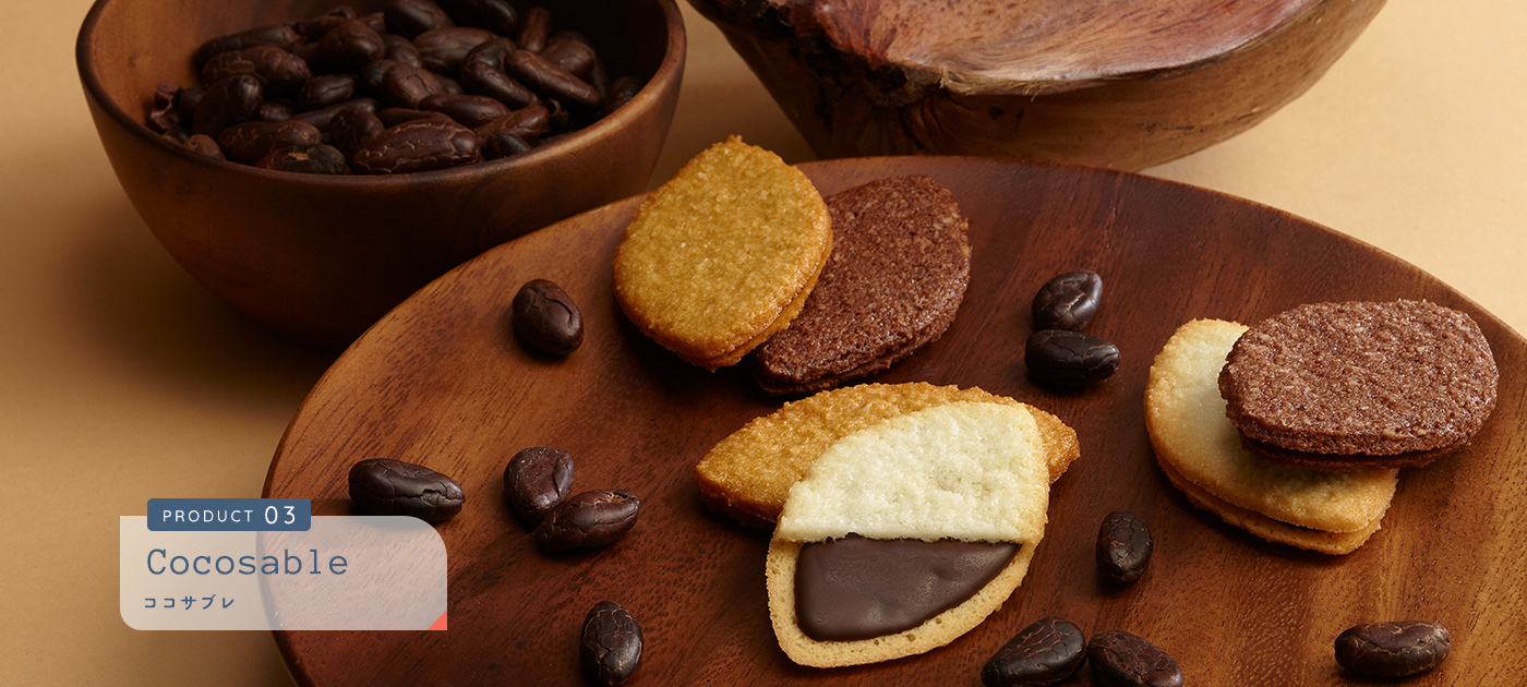 ベルプラージュ カカオパーニュ 250g 1袋mercariメルカリ官方指定廠商Bibian比比昂代買代購