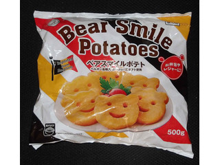 業務スーパー『ベアスマイルポテト』クマちゃん可愛すぎ～！お弁当のおかずで子供も喜ぶ！油を使わずにオーブン調理でも美味しいか検証