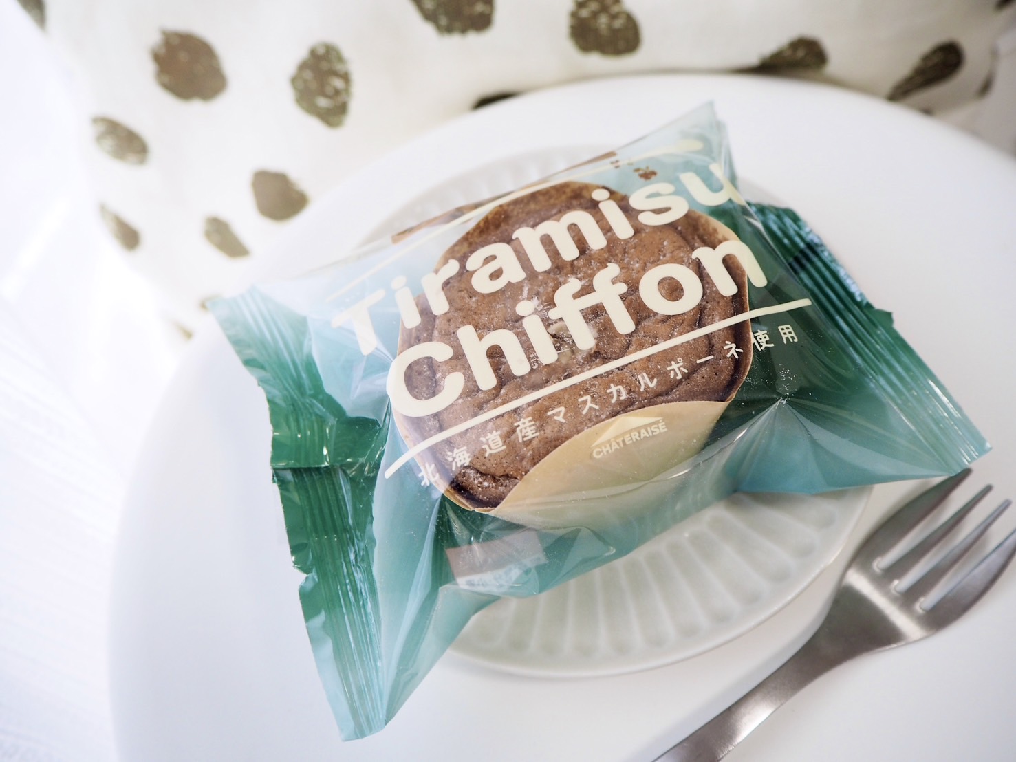 シャトレーゼ 秋田の米「あきたこまち」を使ったしっとり玄米シフォンとは？食品・食材フード・レシピMart マート 公式サイト光文社