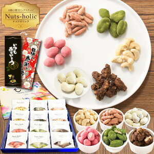 キャンプ飯に合うワイン～ワインと一緒にお洒落キャンプを楽しもう～ – ワイン通販 WINE NATION