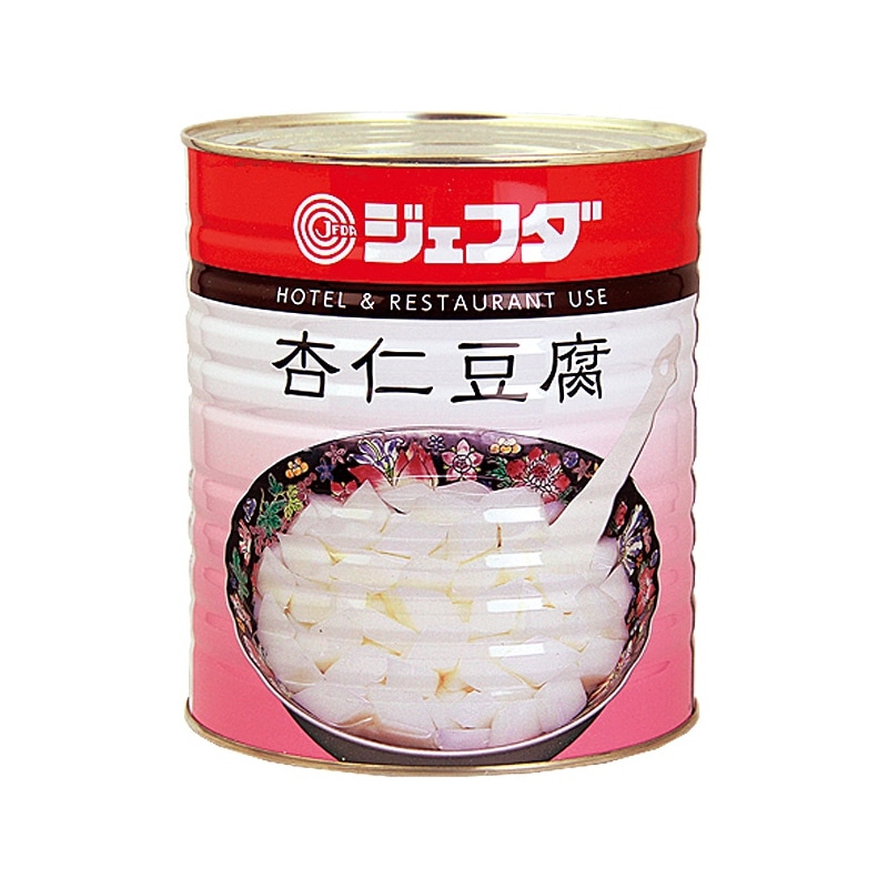 給食のご飯の容器 背景を探ると、米飯給食の歴史がJタウンネット