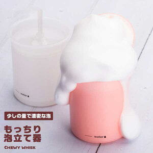 泡立て器おすすめ12選 電動・手動の選び方も解説KAI LIFE 〜暮らしに寄り添う貝印のWEBメディア