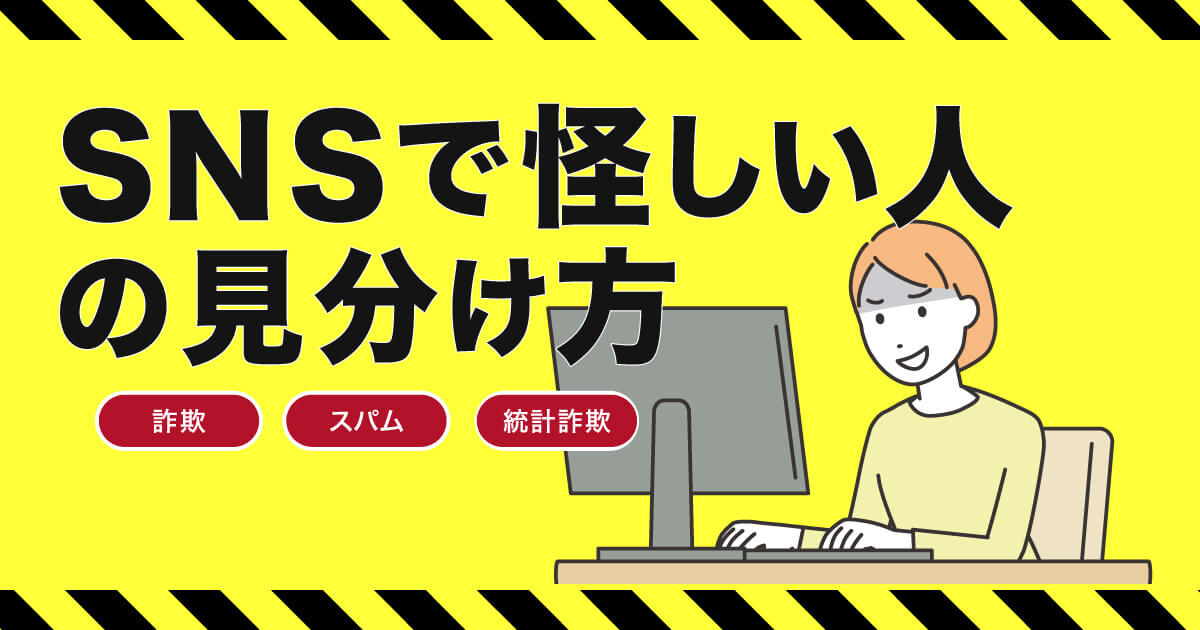 経験談】Twitterで相互フォローする意味とは【結論：ブランディングできてアカウントが育ちます】