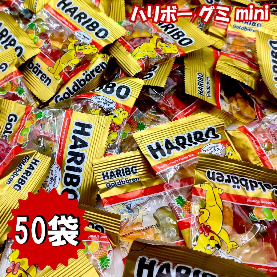 コストコ「ハリボーミニゴールドベア」の値段・気になるカロリーや賞味期限・食べた感想まとめ - ノマド的節約術