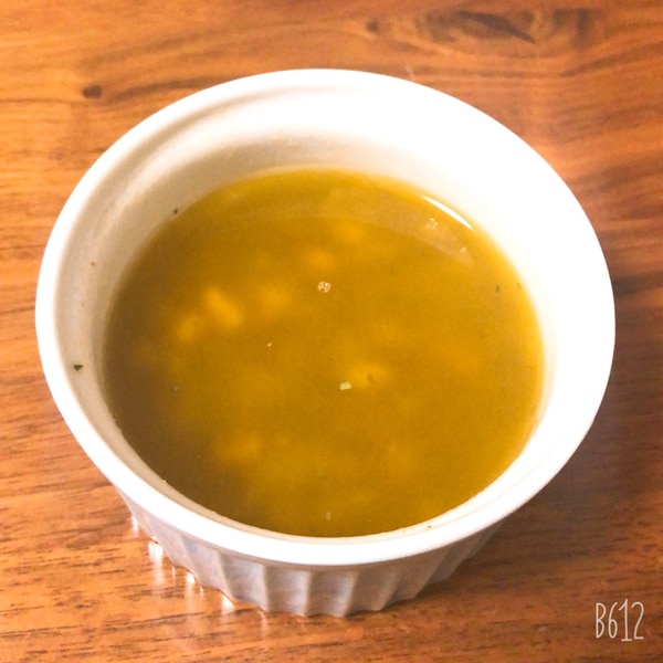 玉ねぎたっぷり！自家製イタリアンドレッシング。 レシピ・作り方クラシル